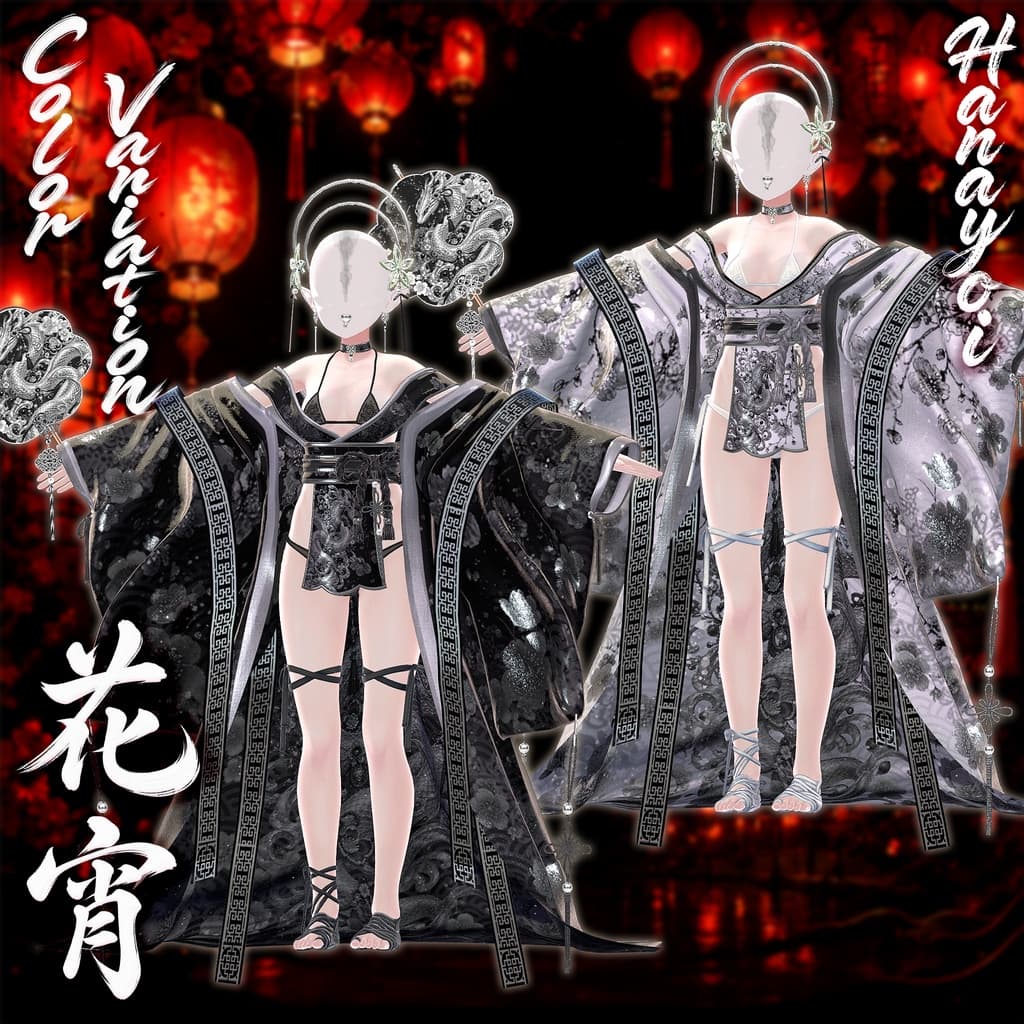 商品画像 8