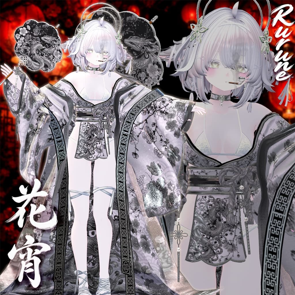 商品画像 17