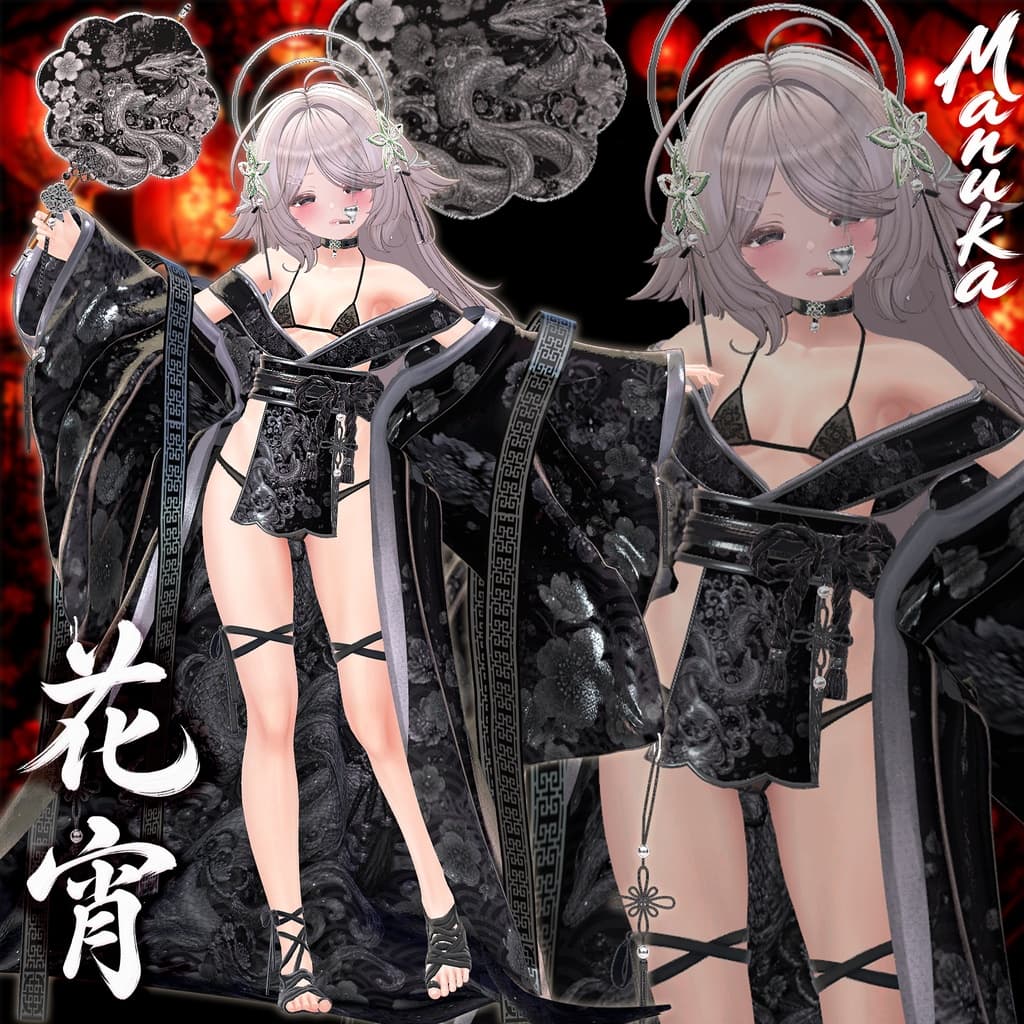 商品画像 16