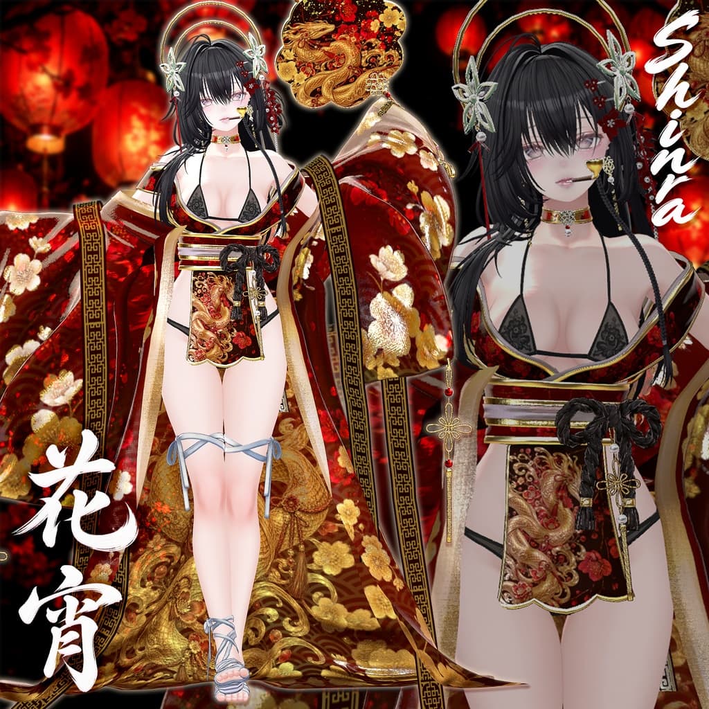 商品画像 12