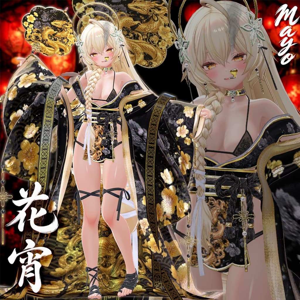 商品画像 14