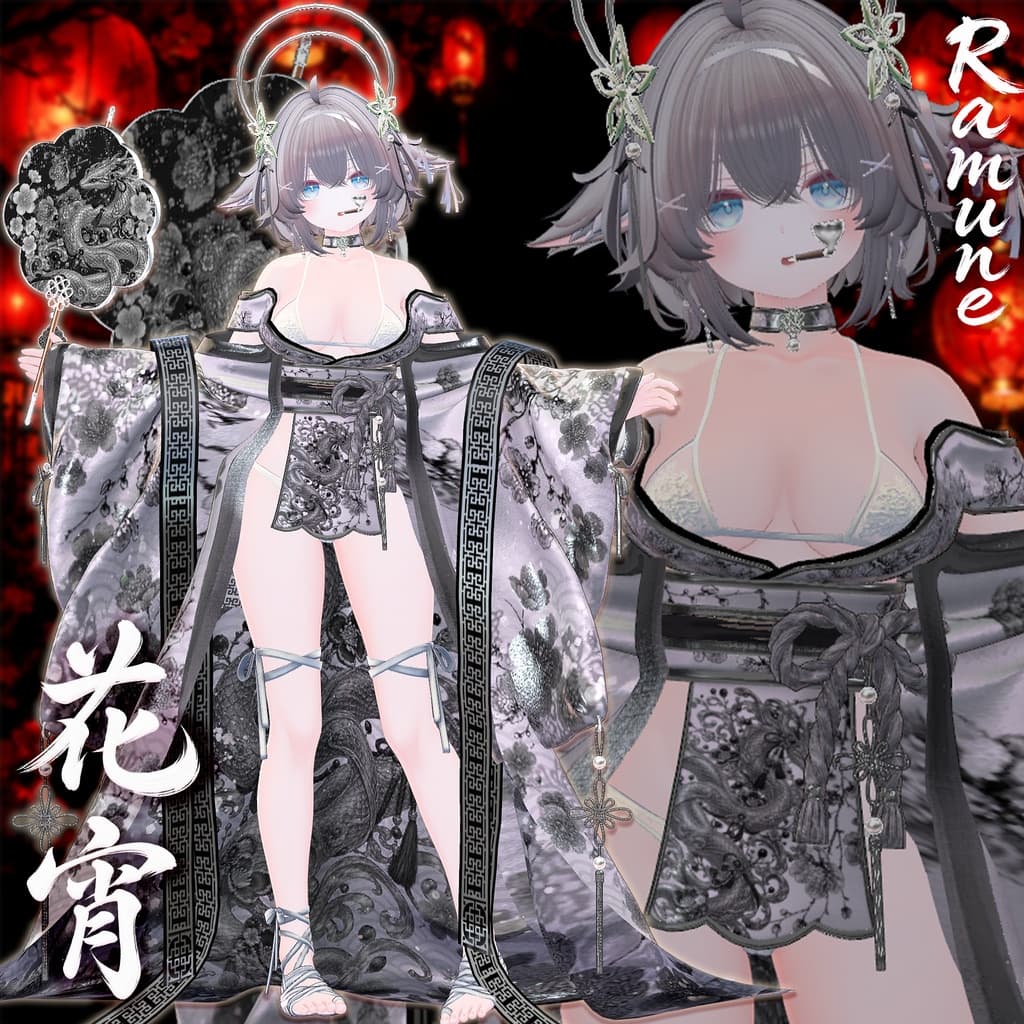 商品画像 18