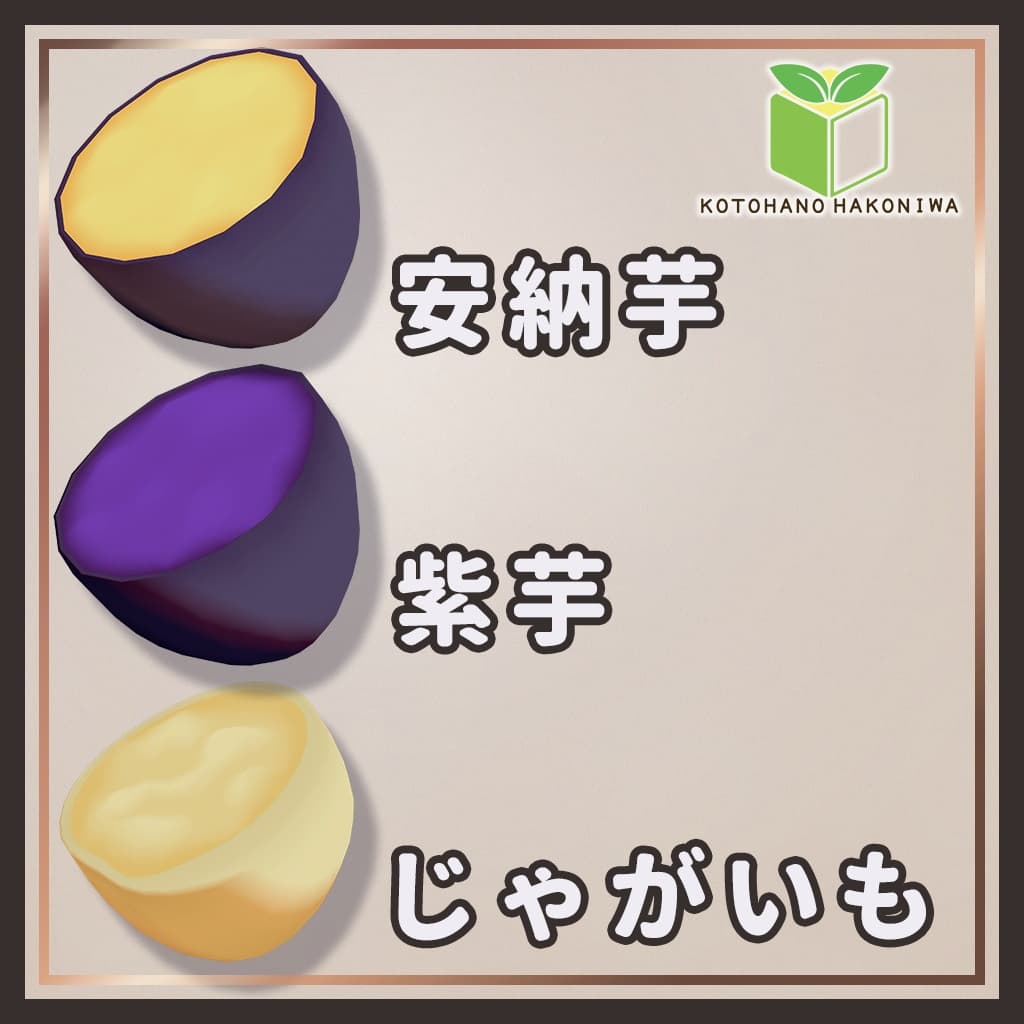 商品画像 3