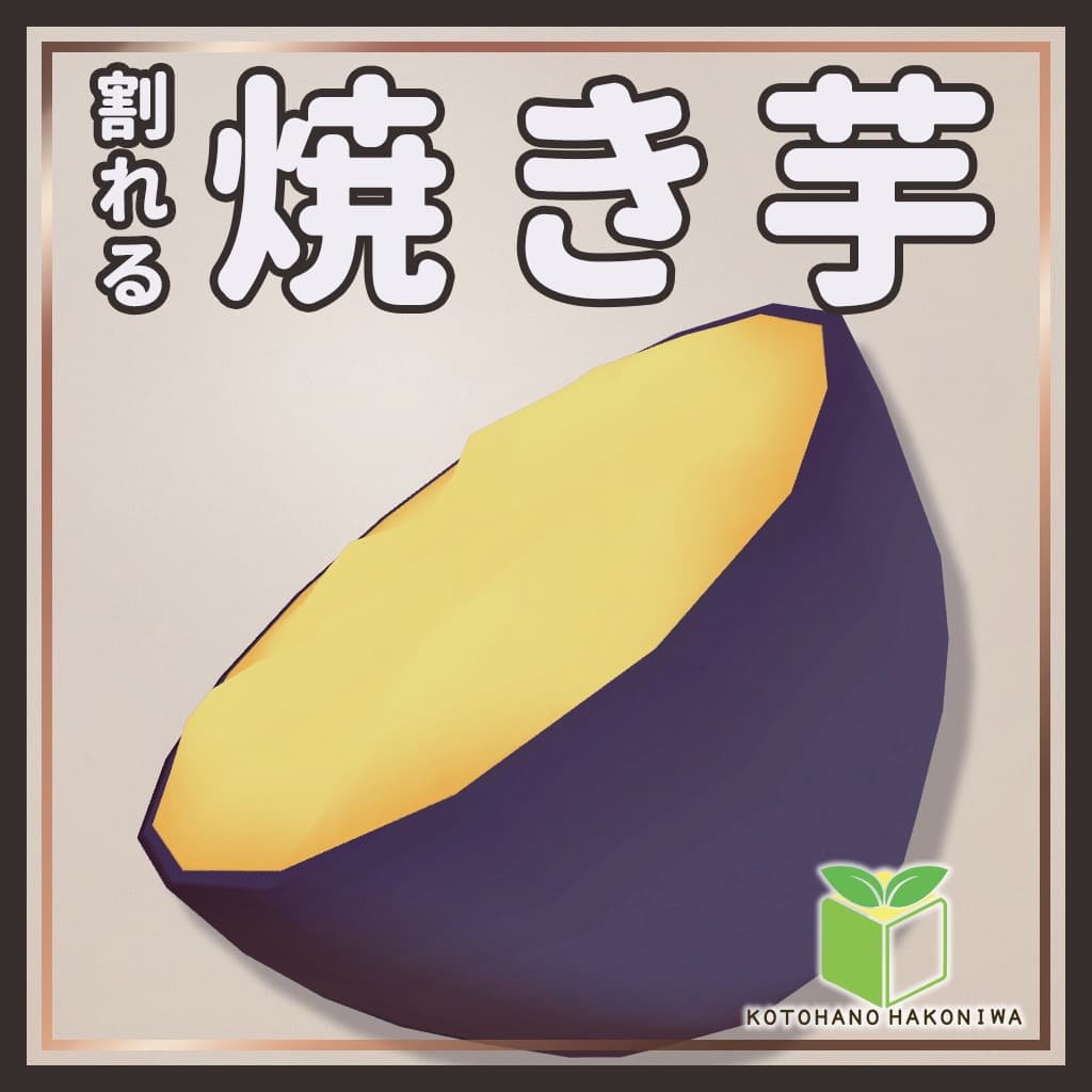 商品画像 1