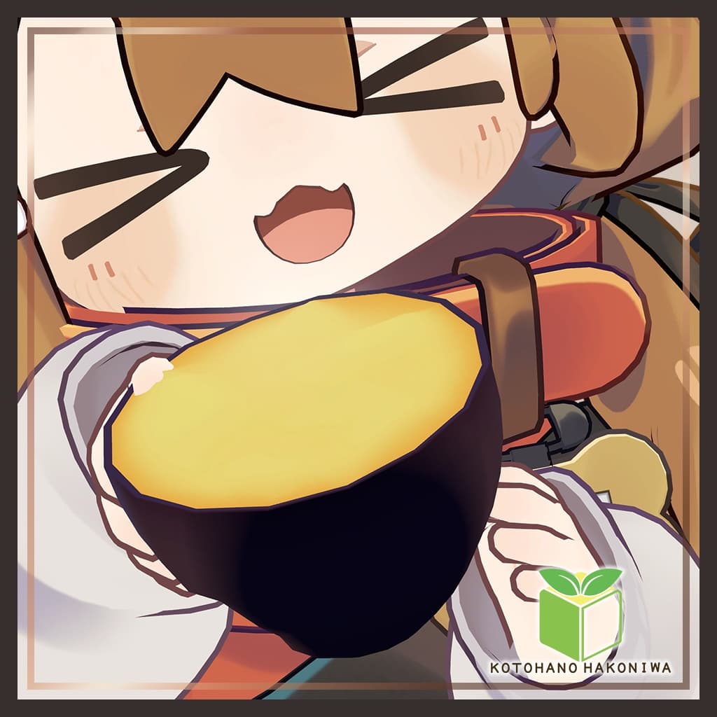 商品画像 4