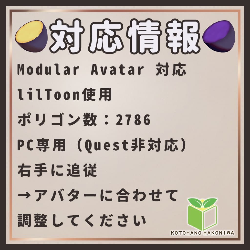 商品画像 6