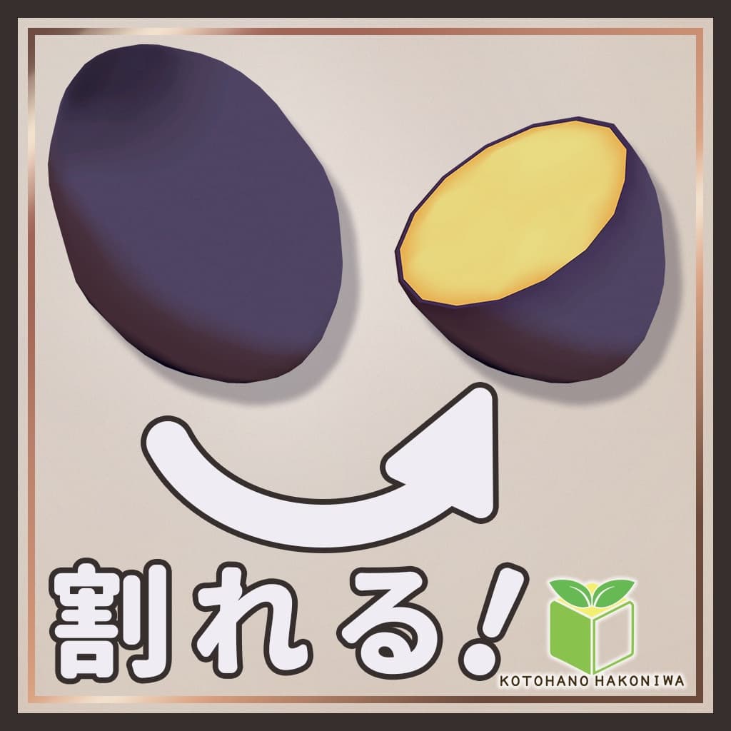 商品画像 2