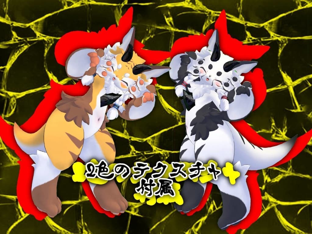 商品画像 2