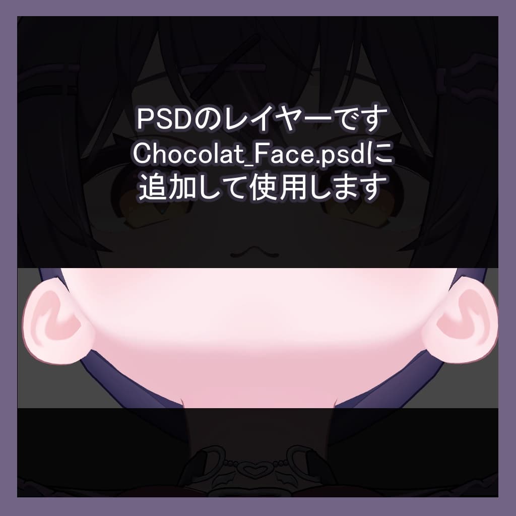 商品画像 2