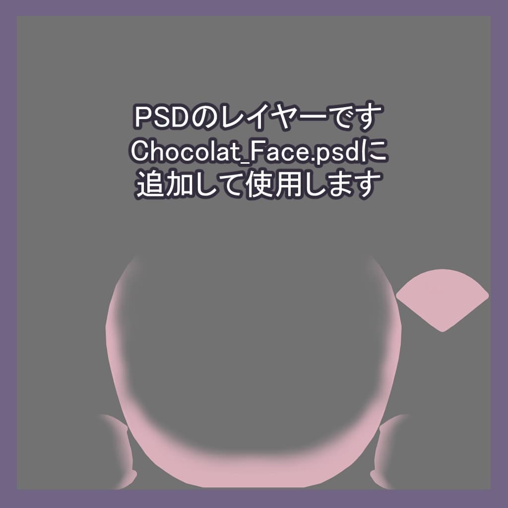 商品画像 3