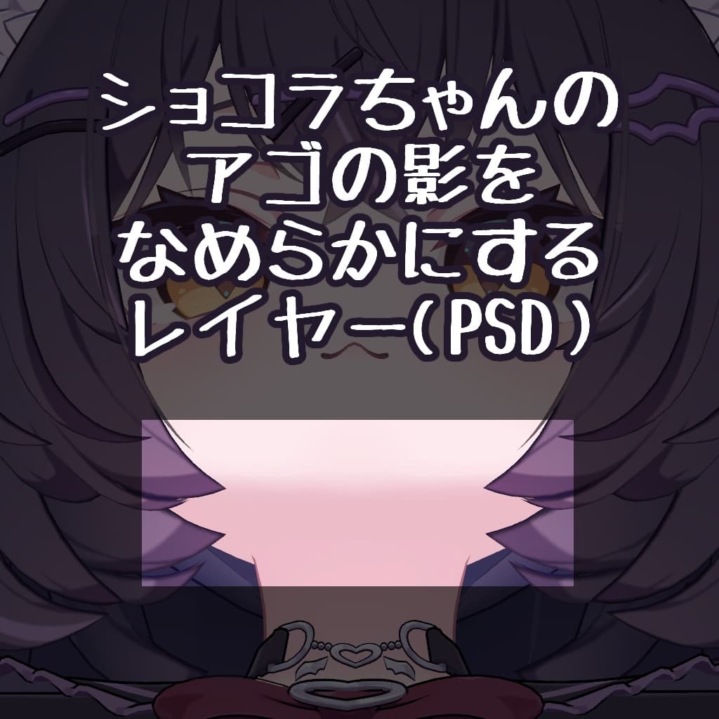 商品画像 1
