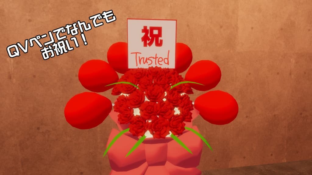 商品画像 3