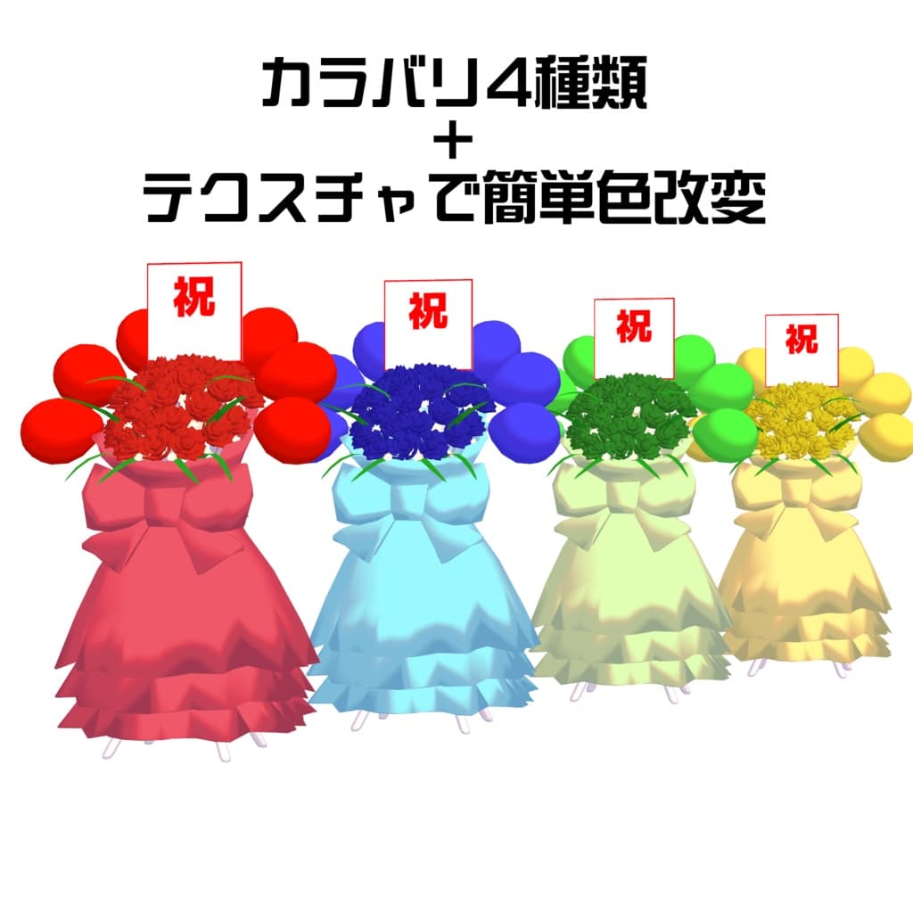 商品画像 4