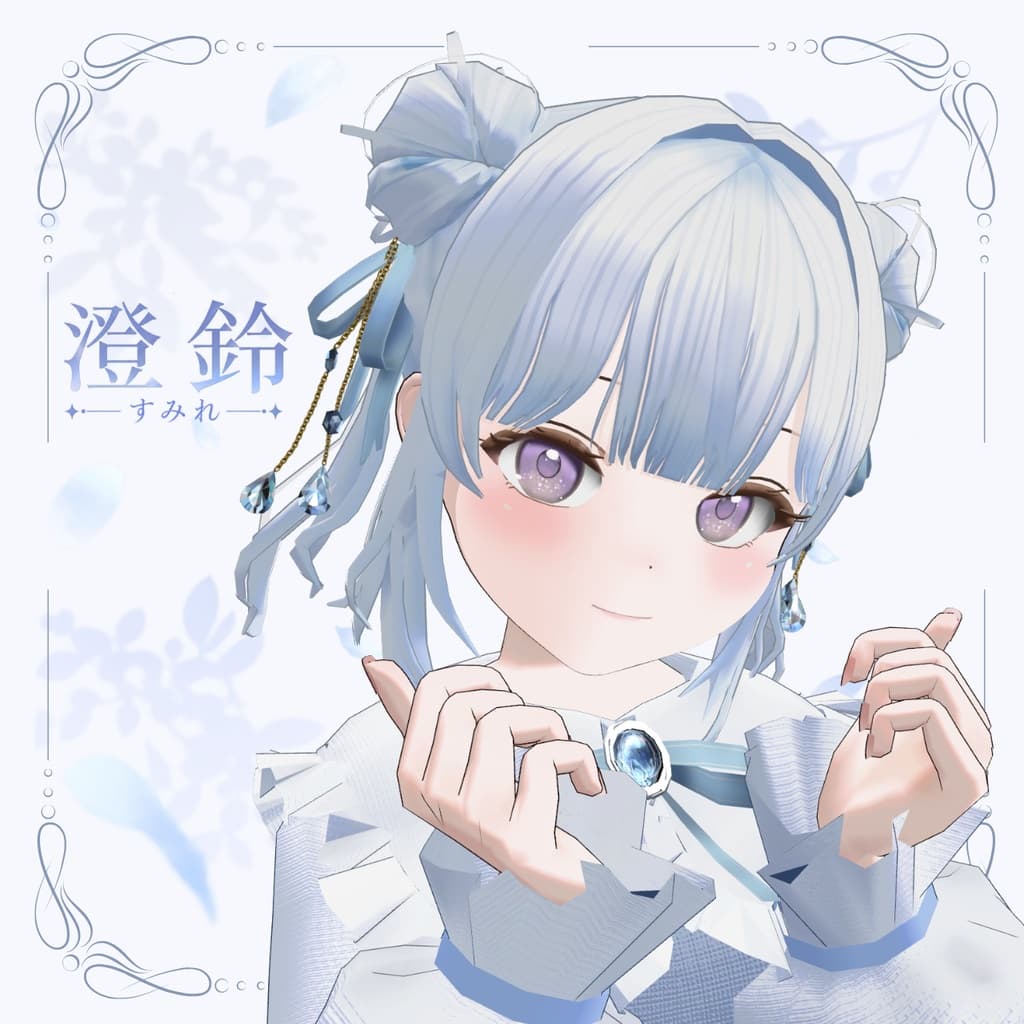 商品画像 1