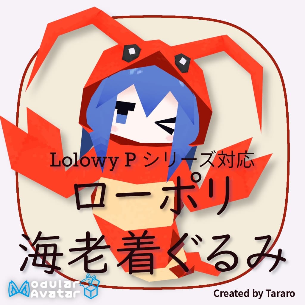 商品画像 1