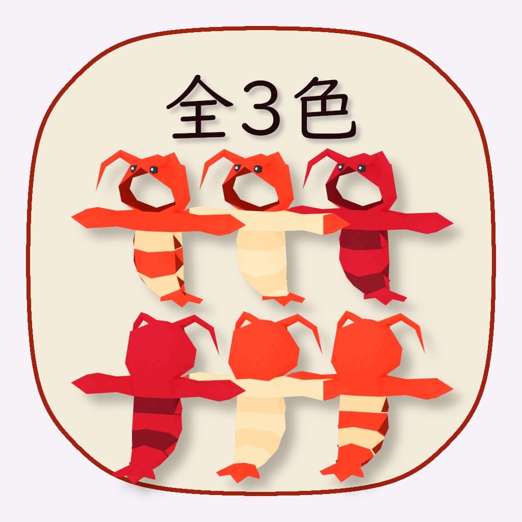 商品画像 3