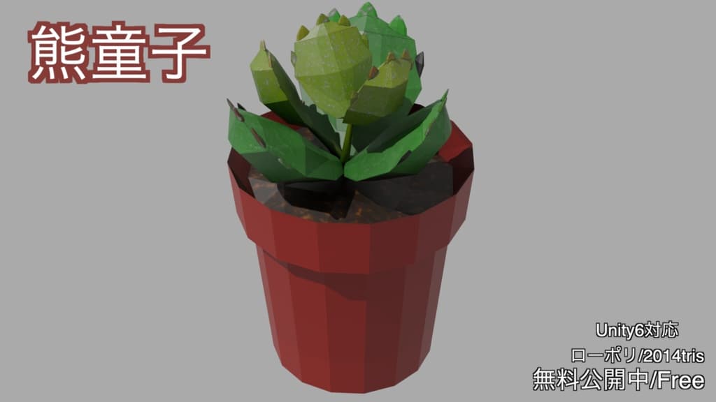 商品画像 1
