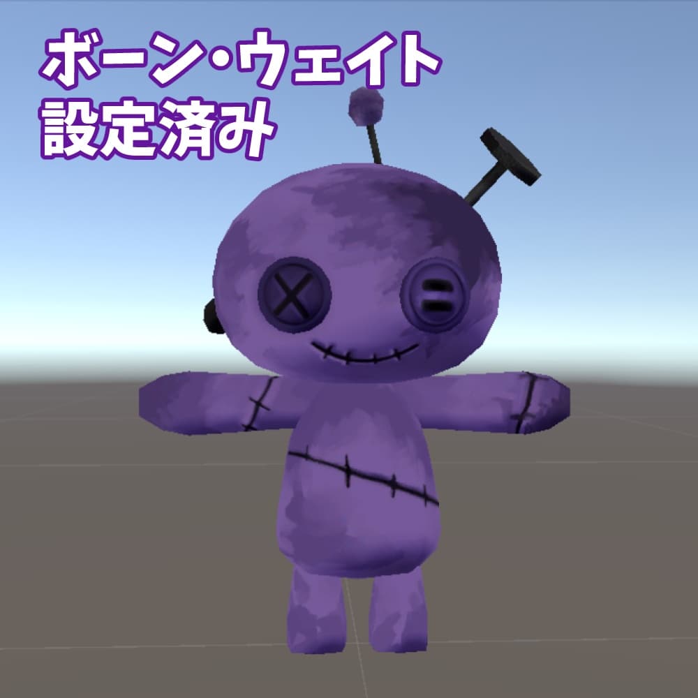 商品画像 2