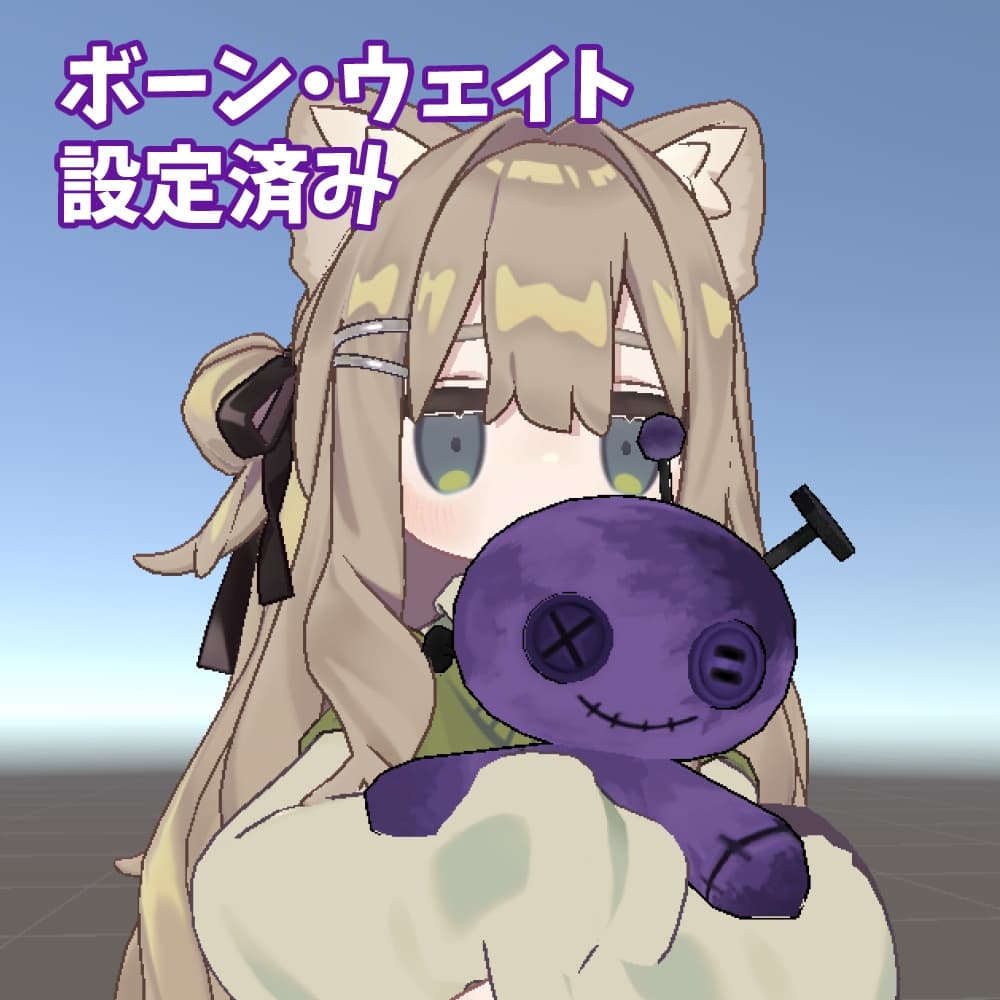商品画像 3