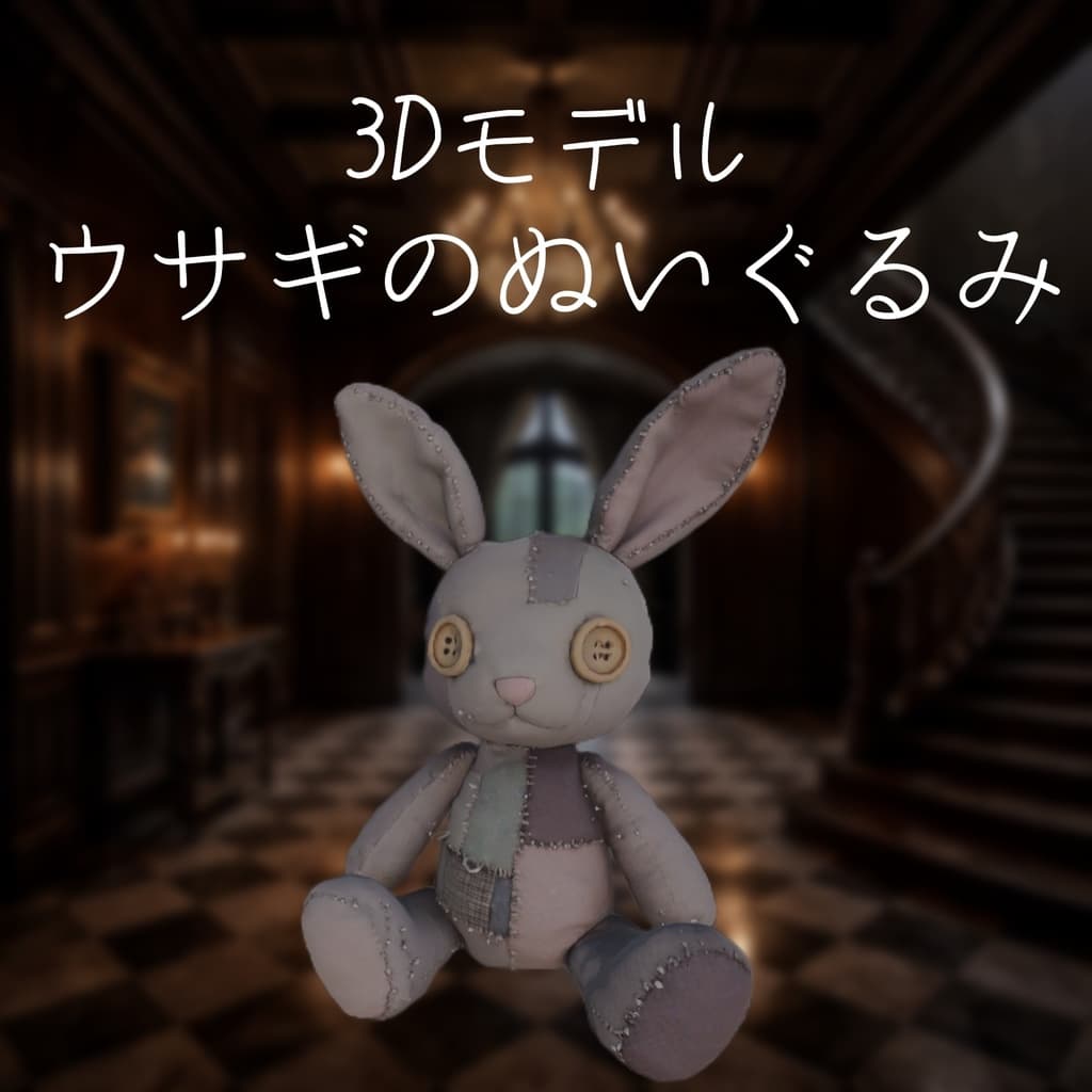 商品画像 1