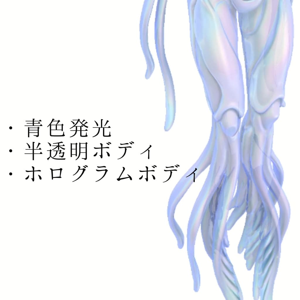 商品画像 2