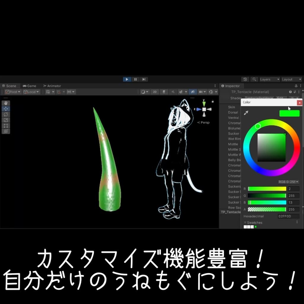 商品画像 5