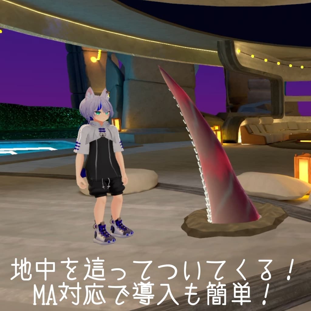 商品画像 2