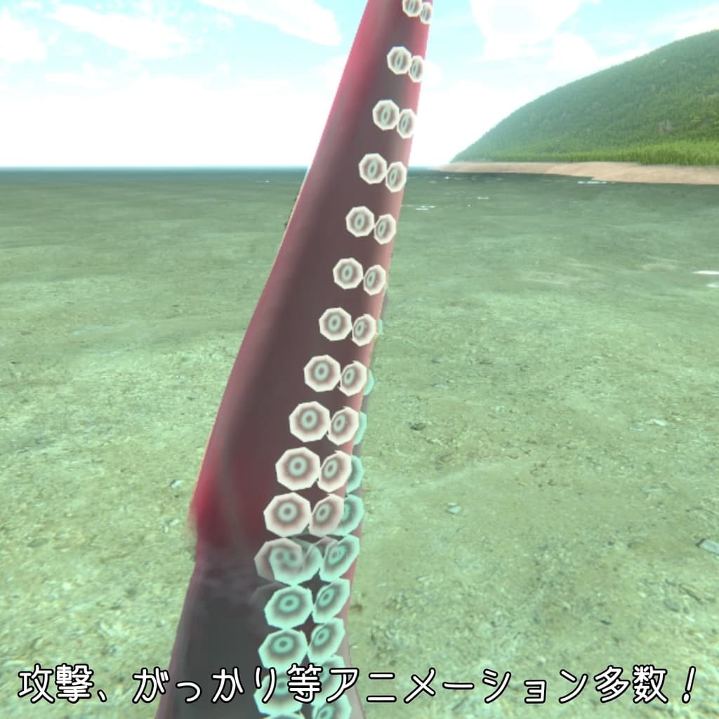 商品画像 3