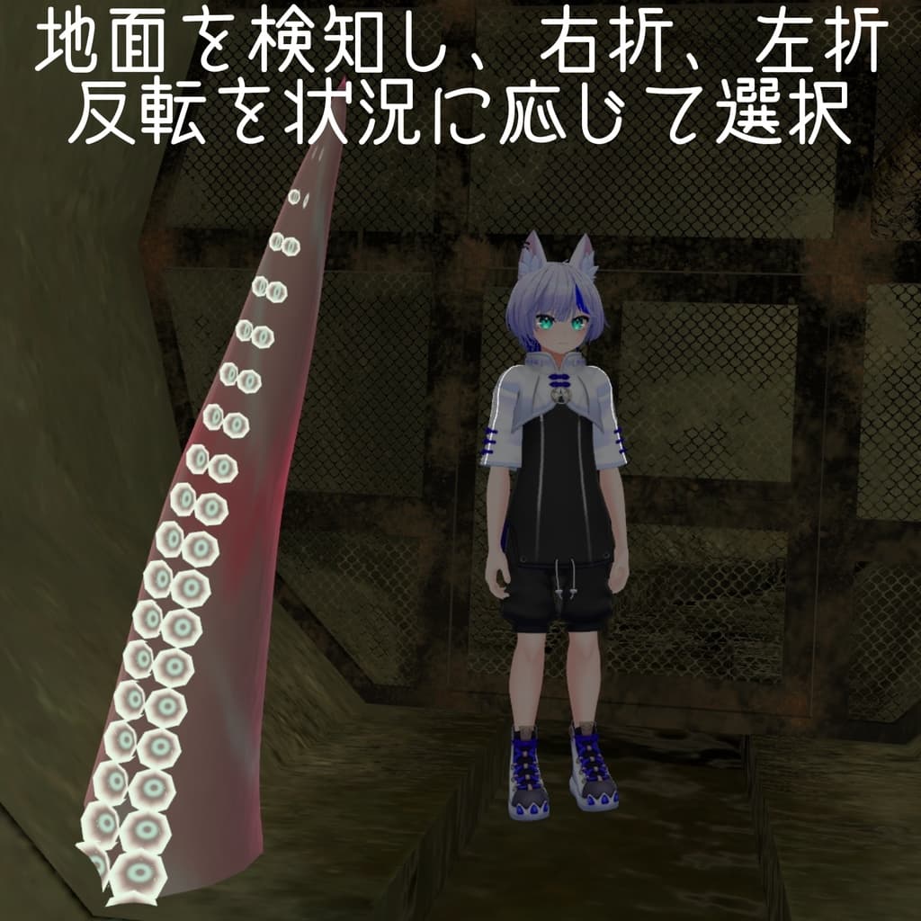 商品画像 4