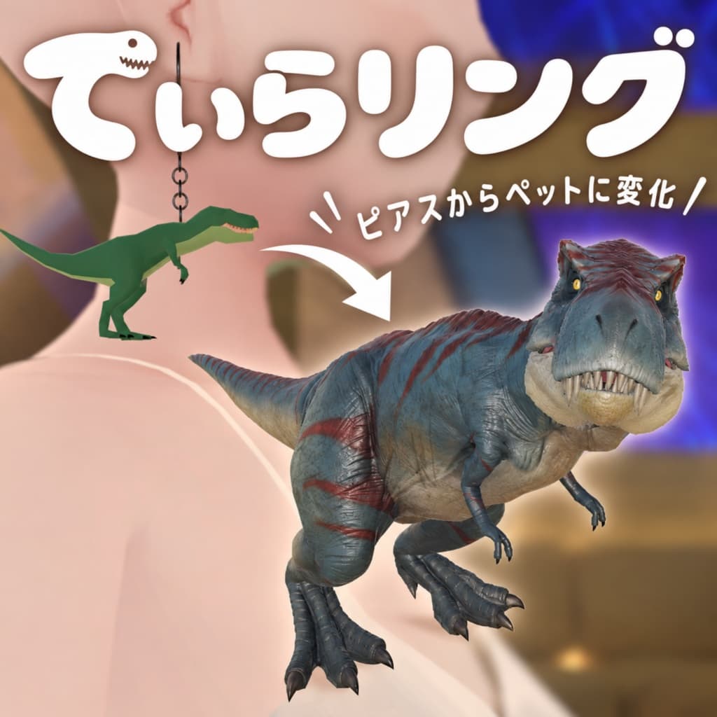 商品画像 1