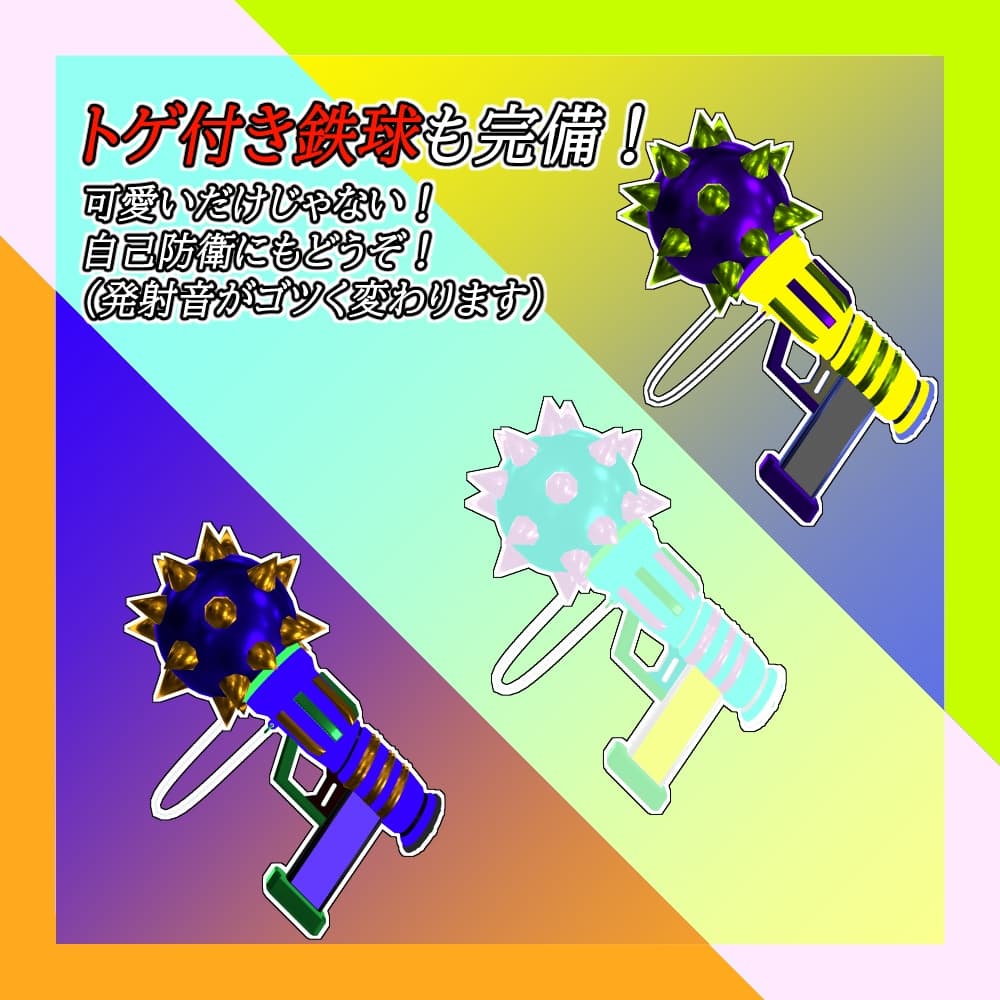 商品画像 4