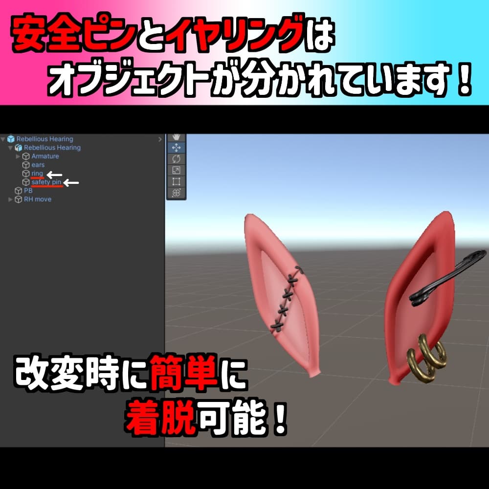 商品画像 3