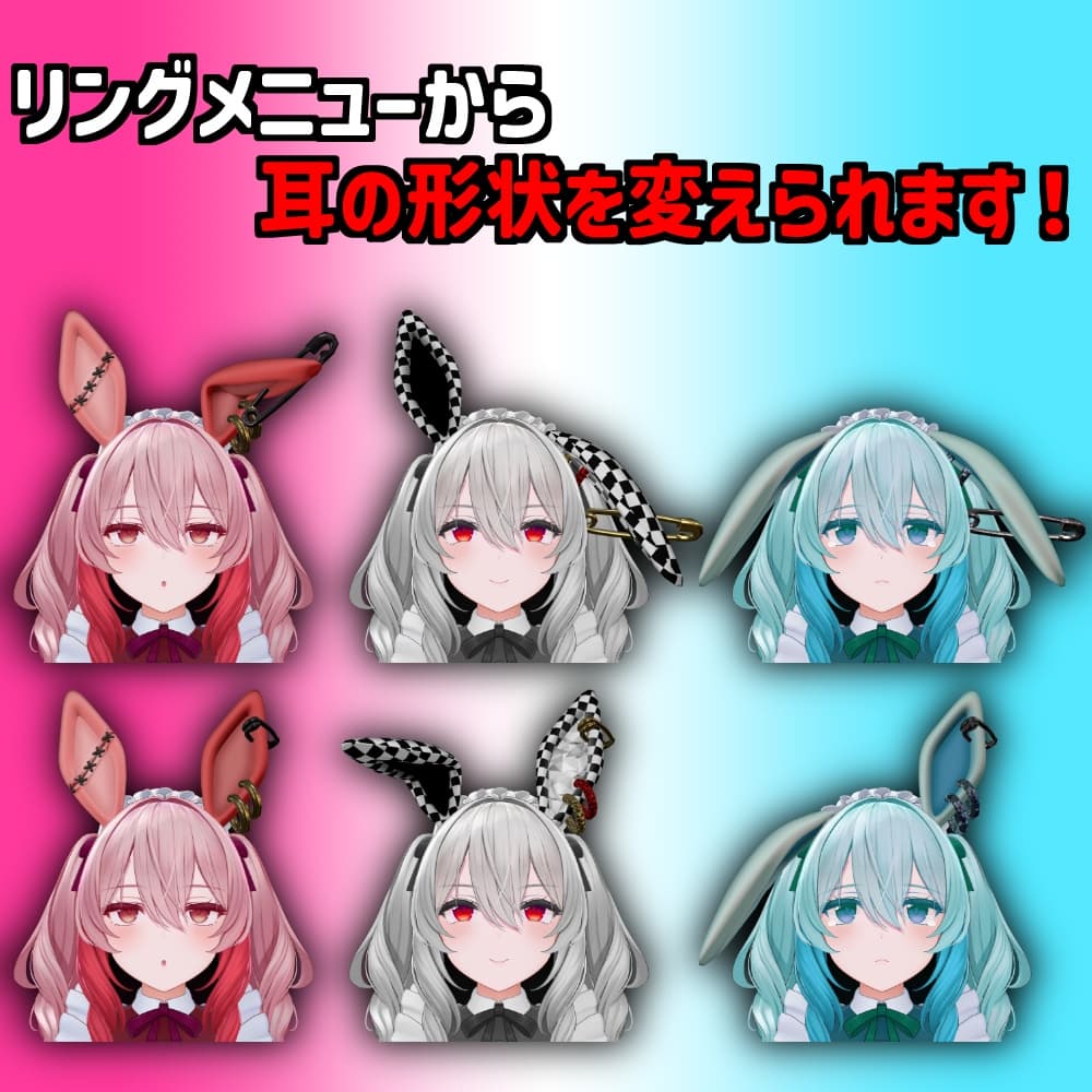 商品画像 2