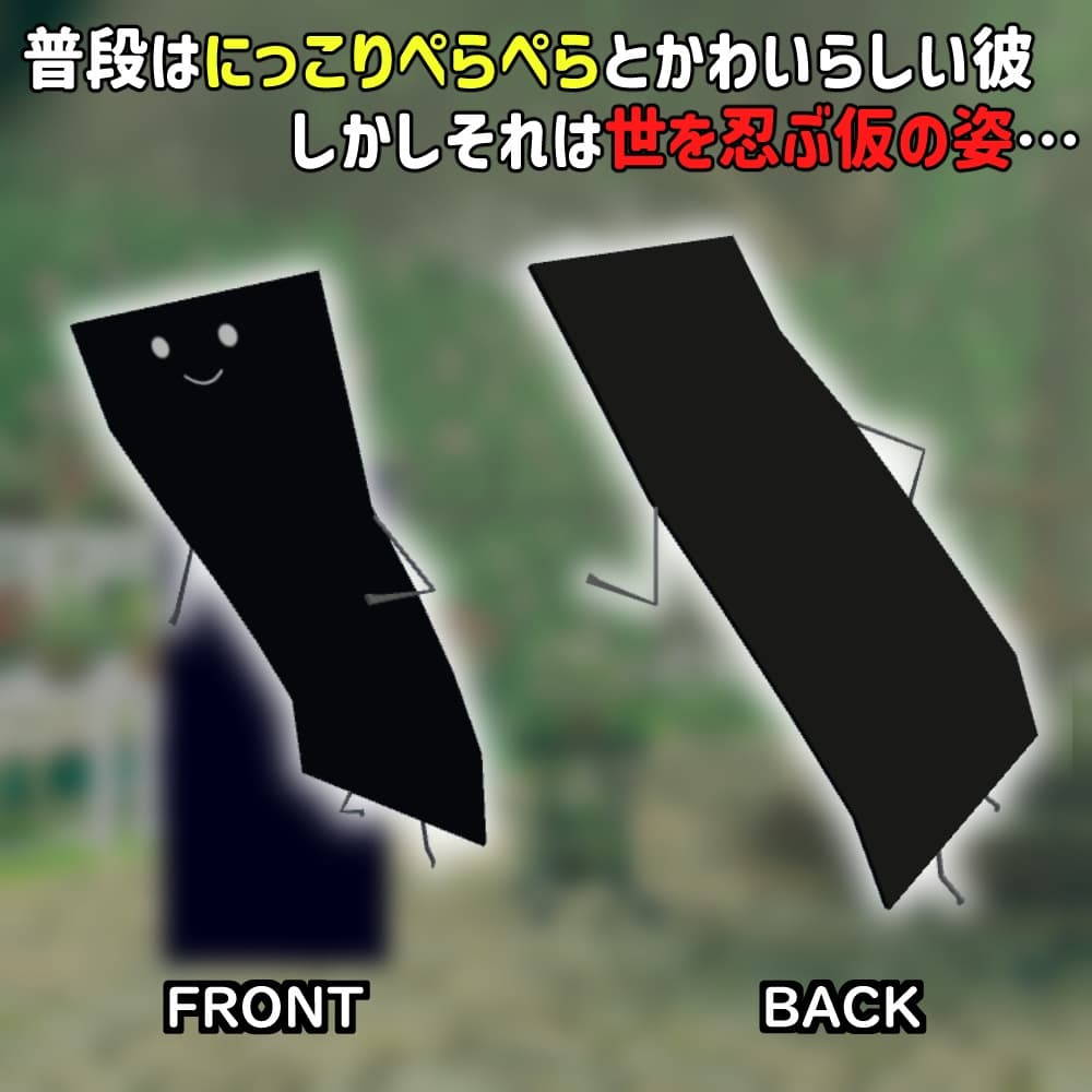 商品画像 2