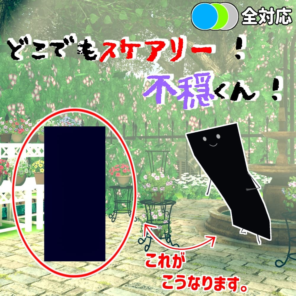 商品画像 1