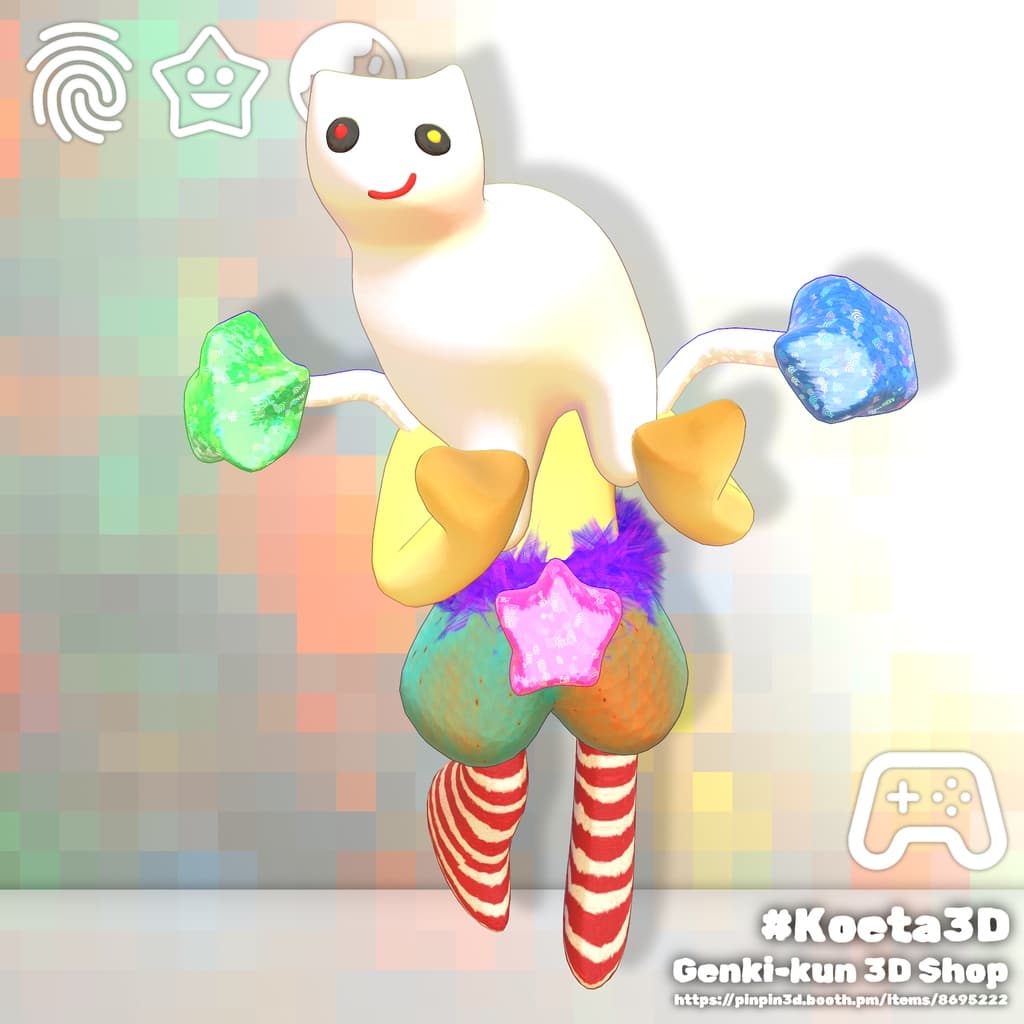 商品画像 3