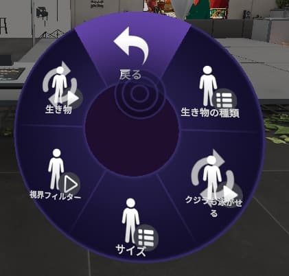 商品画像 9