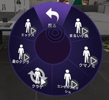 商品画像 8