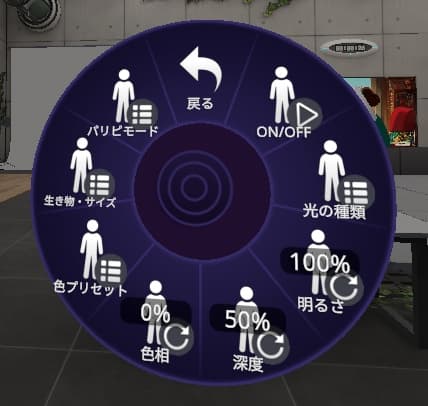 商品画像 7