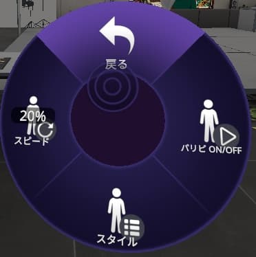 商品画像 10