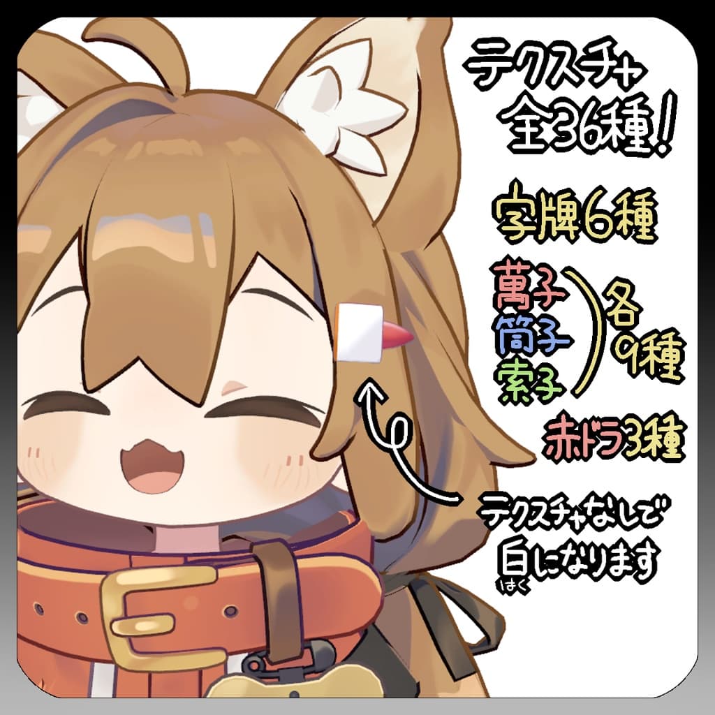 商品画像 4