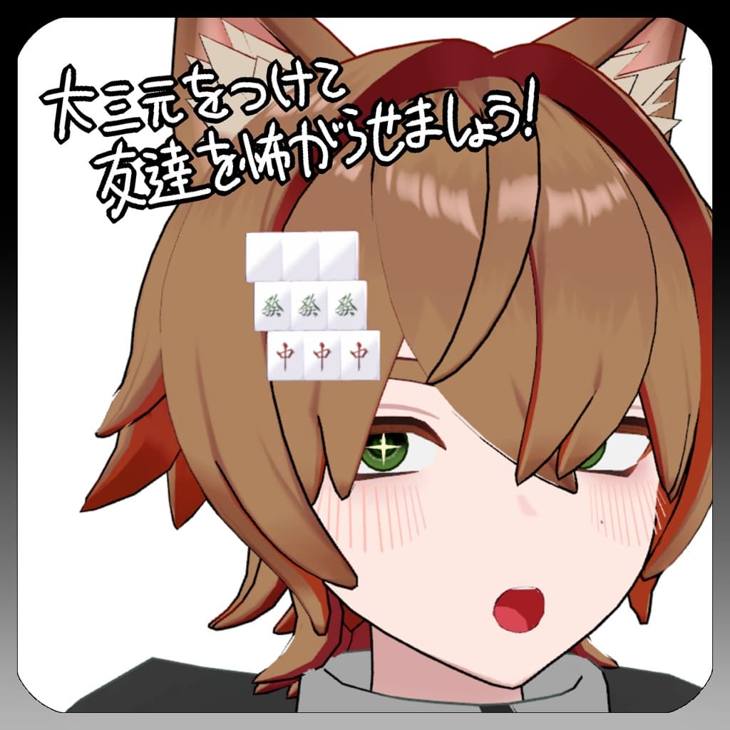 商品画像 5