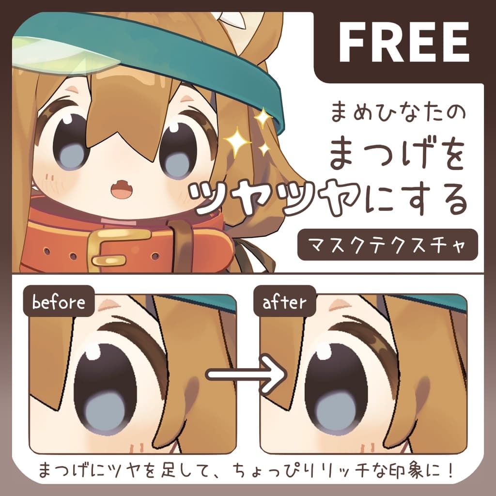 商品画像 1