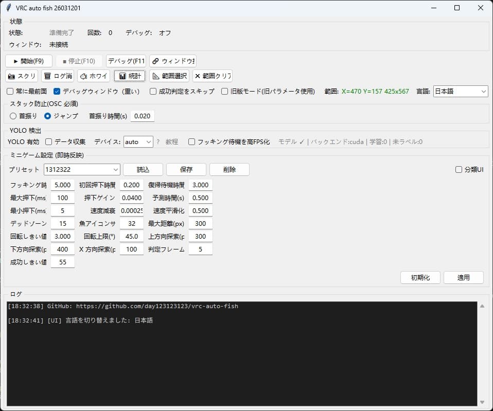 商品画像 3