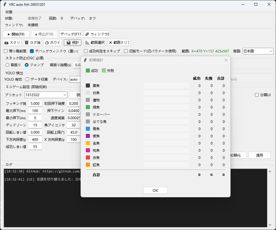 商品画像 2