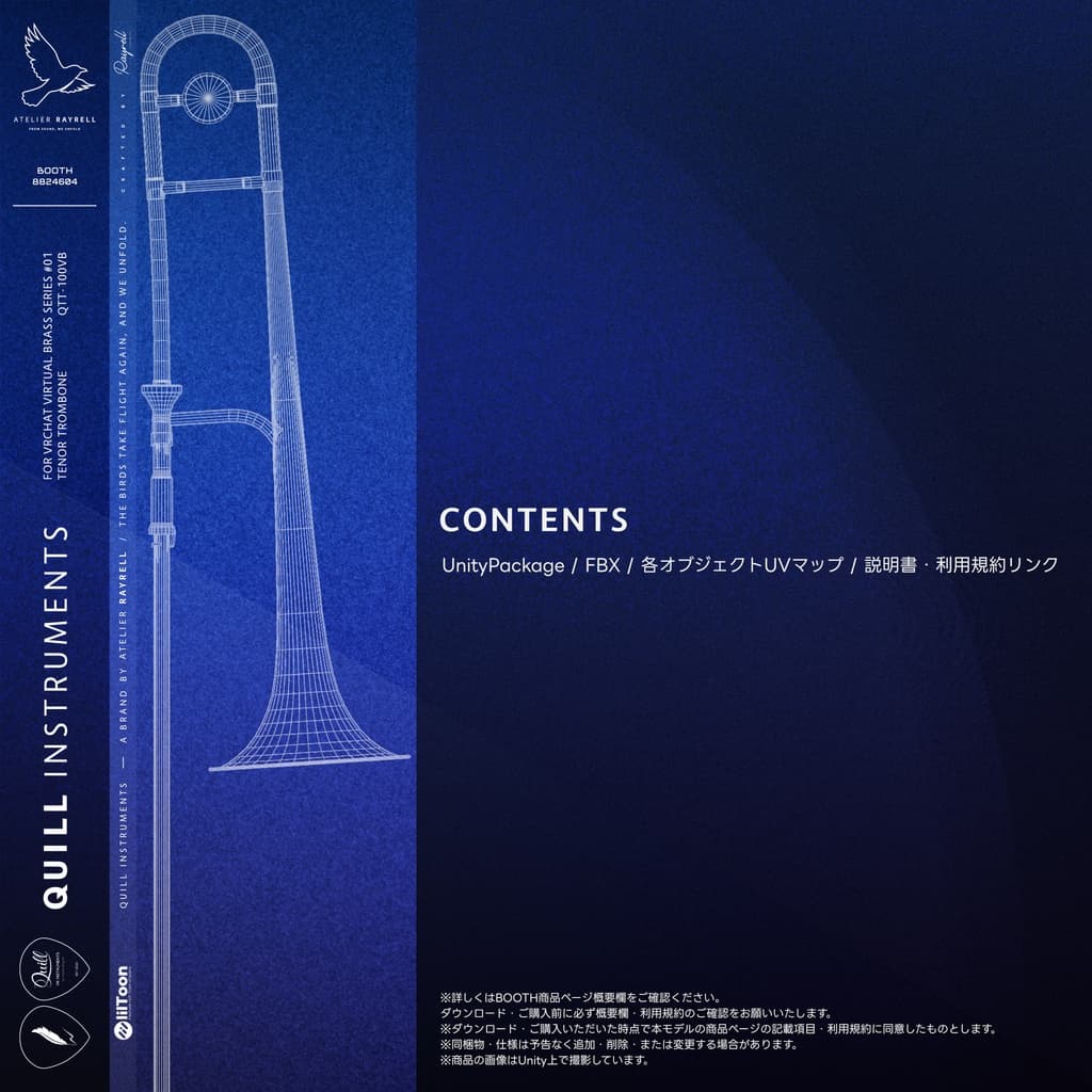 商品画像 10