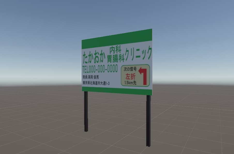 商品画像 2