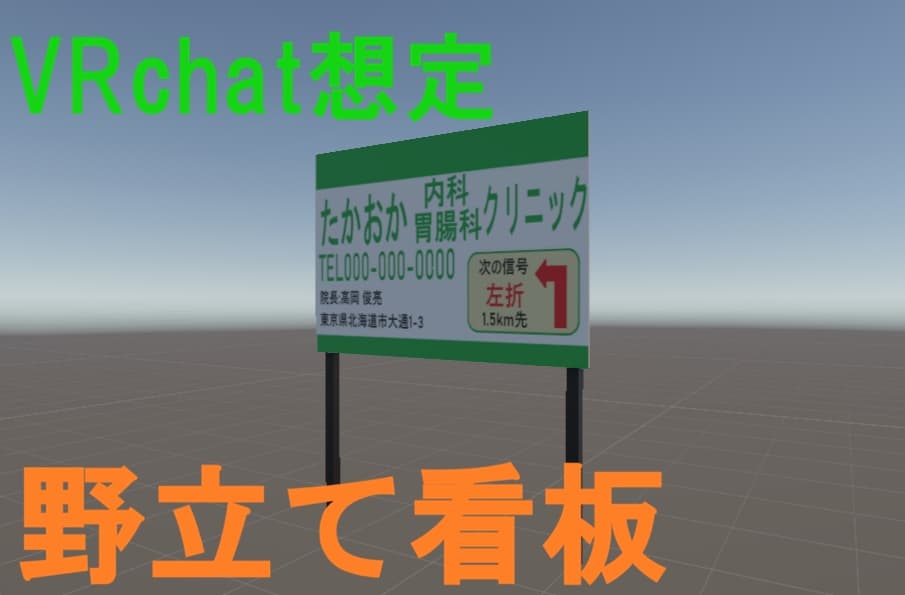 商品画像 1