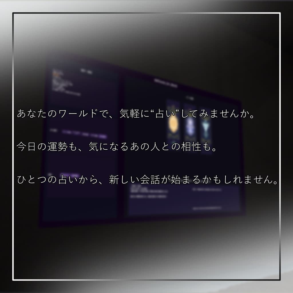 商品画像 2