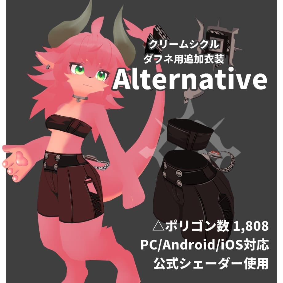 商品画像 1